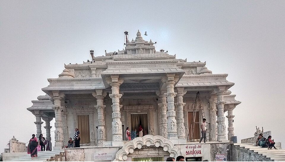 રાજગૃહી તીર્થ
